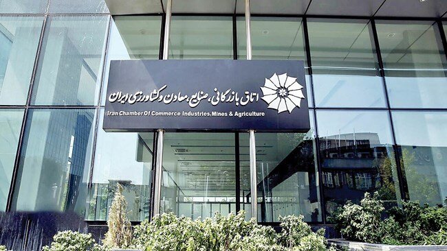 کلاهبرداری با نام اینترنت پرو؛ هشدار اتاق ایران به فعالان اقتصادی