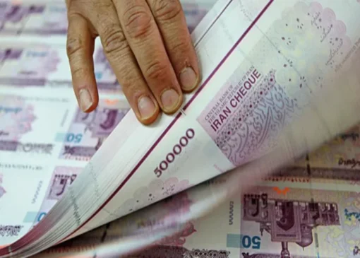 کاهش 15 درصدی قیمت اوراق مسکن