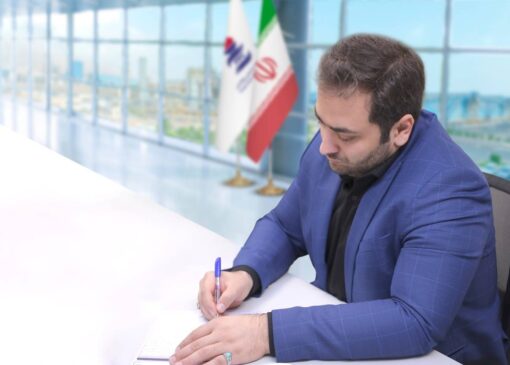 چرا «اول آمریکا» به «آخِر آمریکا» تبدیل شد؟