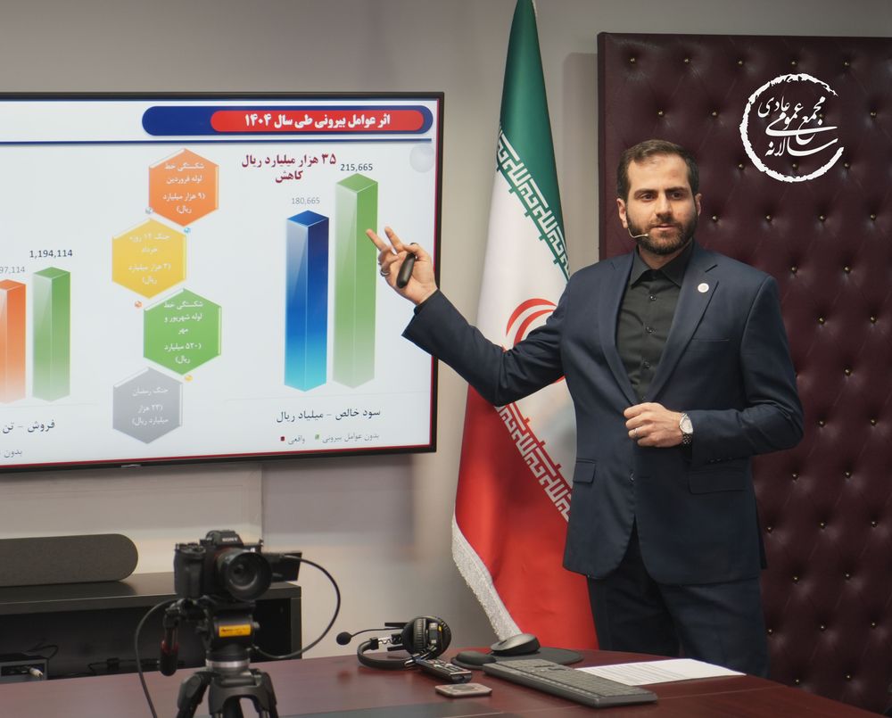 توزیع سود 95 درصدی برای سهامداران آریا