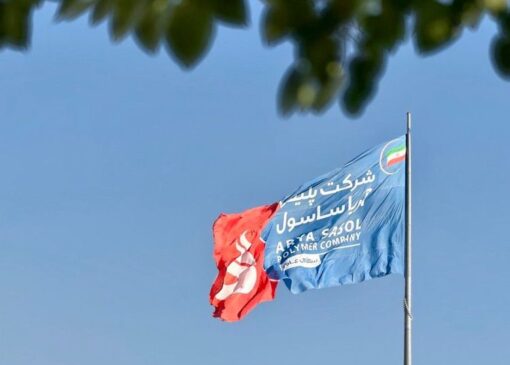ماه خوب فروش آریاساسول