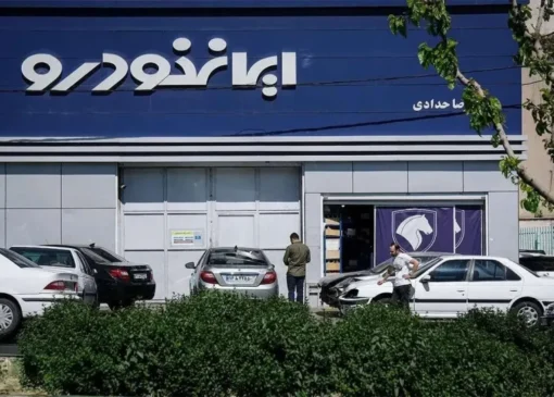 طرح فروش فوری محصولات ایران خودرو با قیمت جدید آغاز شد