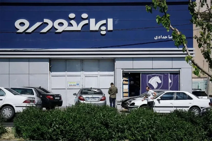 طرح فروش فوری محصولات ایران خودرو با قیمت جدید آغاز شد