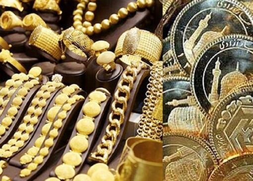 ریزش قیمت طلا و سکه در بازار