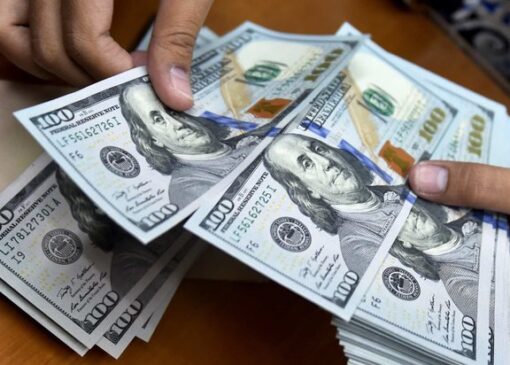 دلار سهمیه‌ای چقدر از بازار آزاد ارزان‌تر است؟