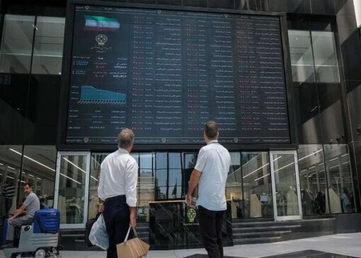 بورس بسته بماند یا باز شود؟