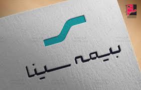 ثبت رشد 45 درصدی در حق بیمه تولیدی