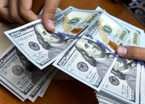قیمت دلار رسمی بالا رفت