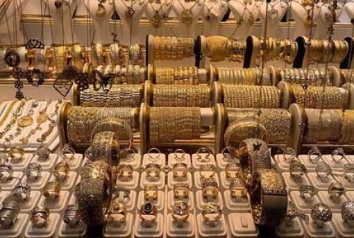 ریزش قیمت سکه و طلا