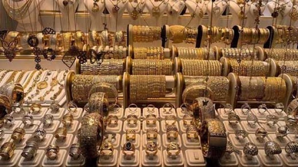 ریزش قیمت سکه و طلا