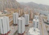 مرجع رسیدگی به شکایات مسکن مهر کجاست؟