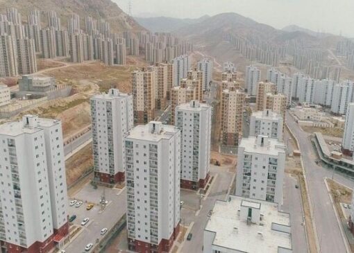 مرجع رسیدگی به شکایات مسکن مهر کجاست؟