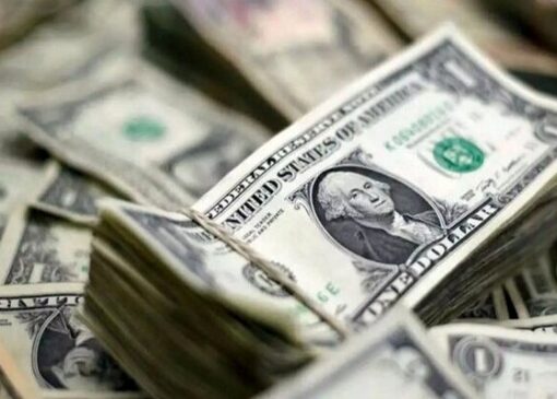 افزایش قیمت دلار، یورو و درهم در معاملات امروز مرکز مبادله ارز