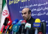 تأکید ایران بر توسعه همکاری انرژی با چین در طرح کمربند و جاده