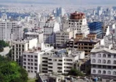 ۸۰ درصد افزایش قیمت مسکن در تهران