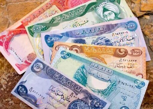 بیش از ۱.۱ میلیون نفر ارز اربعین گرفتند و از کشور خارج نشدند!