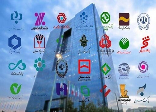 پشت‌پرده کاهش پذیرش سفارش‌ها در عملیات بازار باز