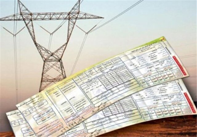 چرا مبلغ قبوض برق افزایش پیدا می‌کند؟