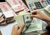 بانک‌ها برای واردات کالاهای اساسی باید ۶۰ میلیون دلار وام بدهند